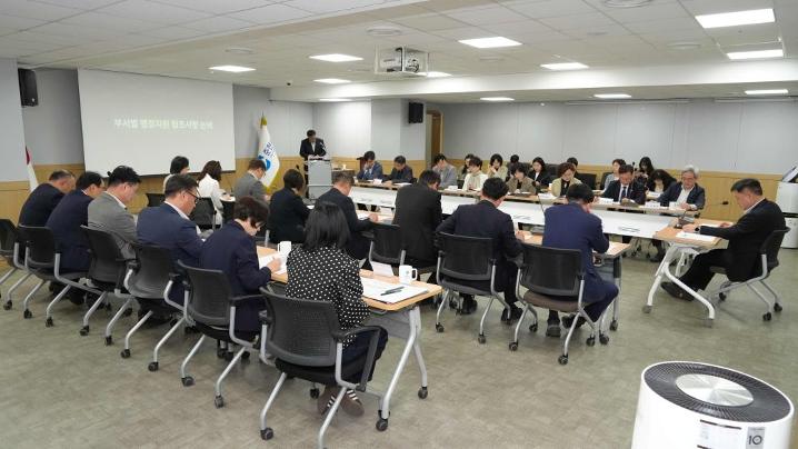 춘천시 국제태권도대회 준비 총력… 성공 개최 ‘이상 무’