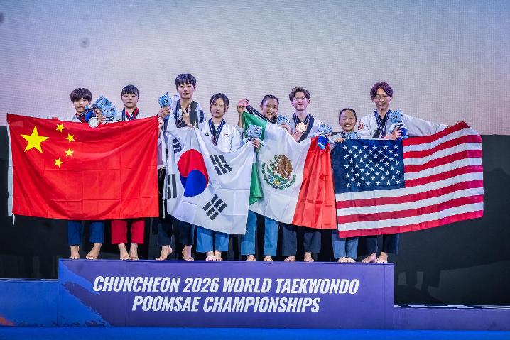 Day-2 (Medal Ceremony) Chuncheon 2026 World Taekwondo Poomsae Championships