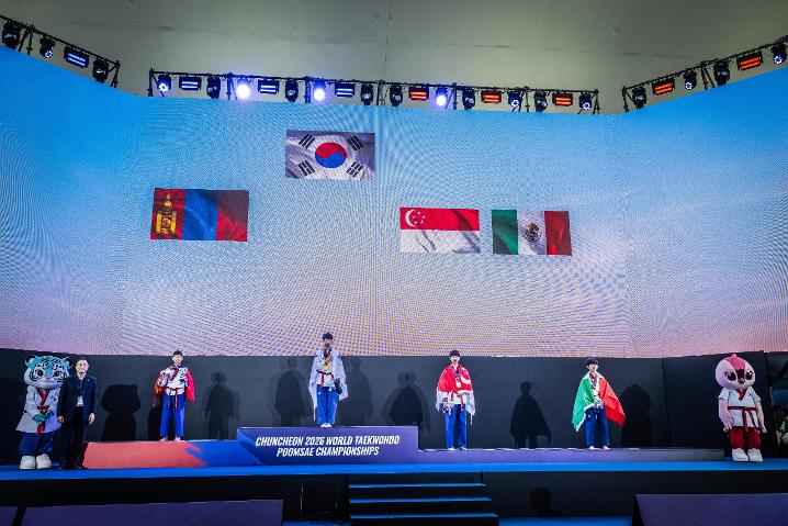 Day-3 (Medal Ceremony) Chuncheon 2026 World Taekwondo Poomsae Championships