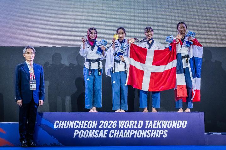 Day-4 (Medal Ceremony) Chuncheon 2026 World Taekwondo Poomsae Championships