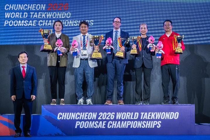 Overall Awards_Chuncheon 2026 World Taekwondo Poomsae Championships