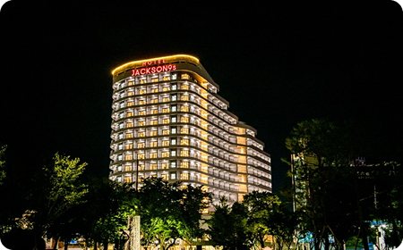 더잭슨 나인스 호텔
